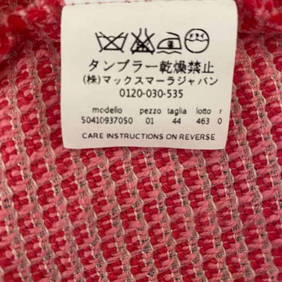 MaxMara Weekend Cotton-Blend Basketweave Jacket - Picture 6 of 9